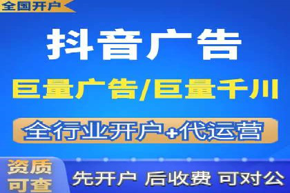 案例解析：SEM推广竞价成本控制