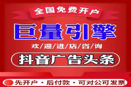 成功案例解读：SEM推广代运营策略